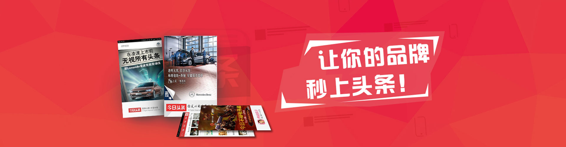 宜良信息流开户