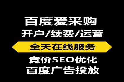 百度推广优化：案例分析网站流量翻倍技巧